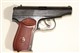 Replika pistole Makarov
