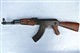Replika samopalu AK-47 Kalašnikov pevná pažba