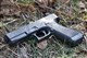 Cvičná gumová pistole GLOCK