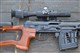 Samonabíjecí puška EM-351 ( SVD Dragunov ) řez zbraně 