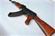 Replika samopalu AK-47 Kalašnikov pevná pažba