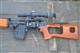 Samonabíjecí puška EM-351 ( SVD Dragunov ) řez zbraně 