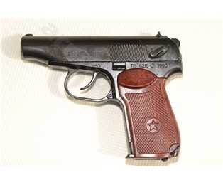 Replika pistole Makarov