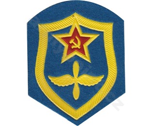 Nášivka na rukáv 1 - LETECTVO - SYMBOL PŘISLUŠNOSTI