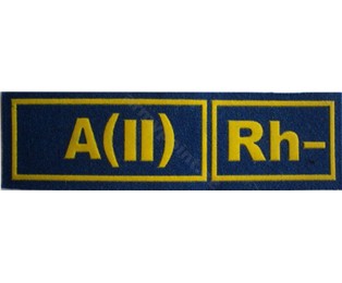 A(II)Rh- MODRÁ - Nášivka krevní skupiny
