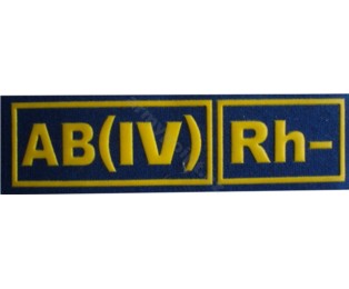 AB(IV)Rh- MODRÁ - Nášivka krevní skupiny