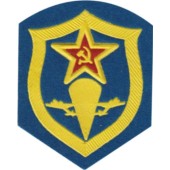 Nášivka na rukáv 8 - Výsadkáři - SYMBOL PŘISLUŠNOSTI