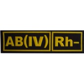 AB(IV)Rh- ČERNÁ - Nášivka krevní skupiny