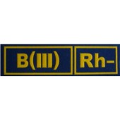 B(III)Rh- MODRÁ - Nášivka krevní skupiny