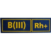 B(III)Rh+ MODRÁ - Nášivka krevní skupiny